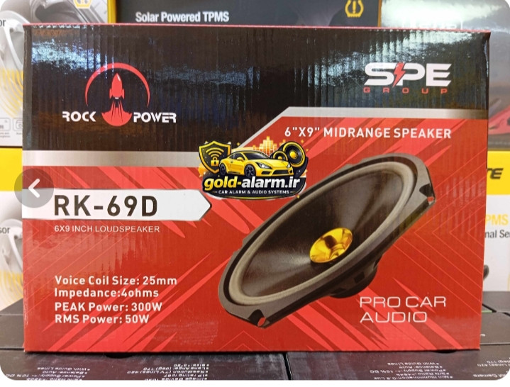 بلندگو(باند)بیضی 6*9اینچ مدل RK-69Dبسته دوعددی 300وات آر ام اس 50وات